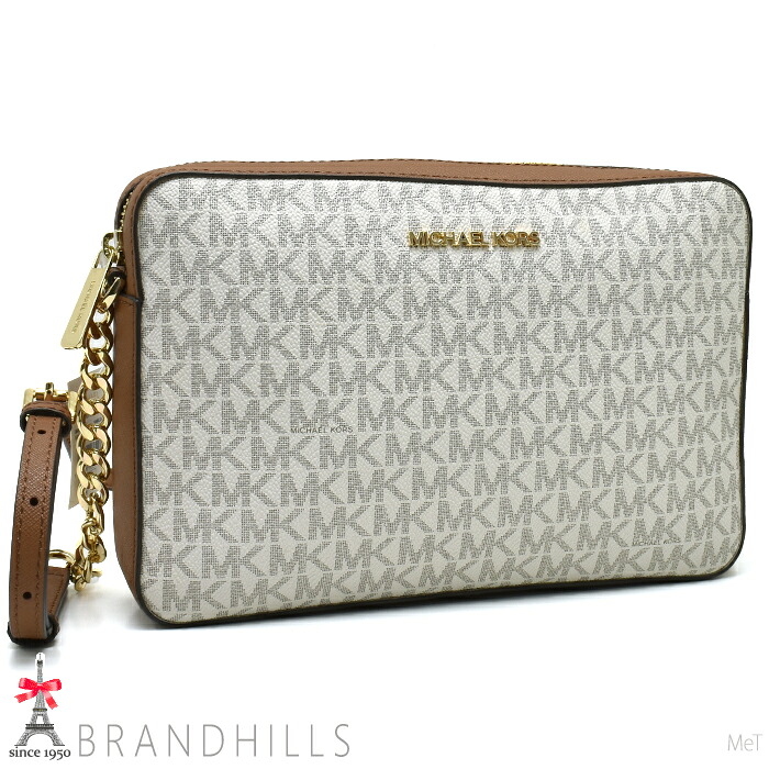 マイケルコース ショルダーバッグ ジェットセットアイテム バニラ クロスボディ 35F8GTTC3B MICHAEL KORS 未使用品 【中古】|ブランドヒルズ店