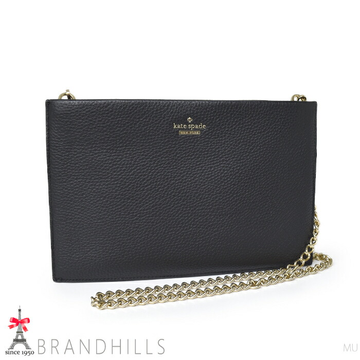 ケイトスペード チェーン店ショルダーバッグ なめし革 黒いこと クラッチペダル御徒面子 PXRU8342 kate spade new york 極美品 【中古】
