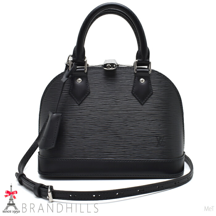 ルイヴィトン ハンドバック レディース アルマBB エピ ノワール 2WAY 肩先 M24645 LOUIS VUITTON 極美品 【中古】