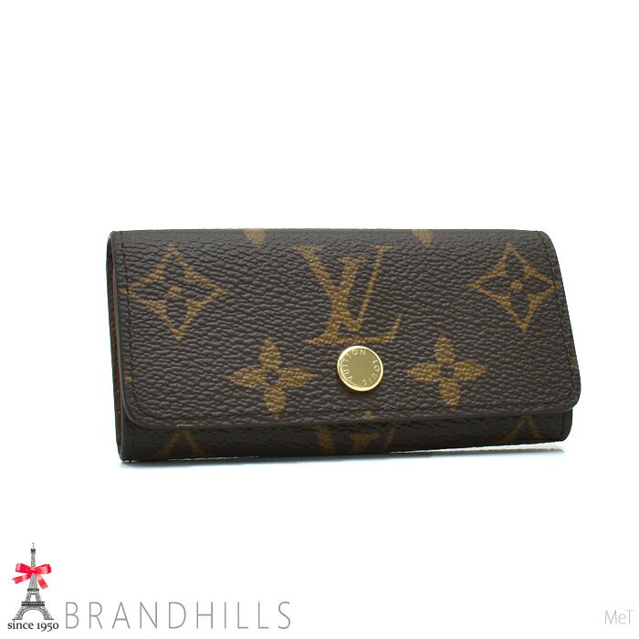 ルイヴィトン 足懸かり入れもの 4連 メンズ レディース ミュルティクレ4 モノグラム M69517 LOUIS VUITTON ほぼ未当て嵌める 【中古】