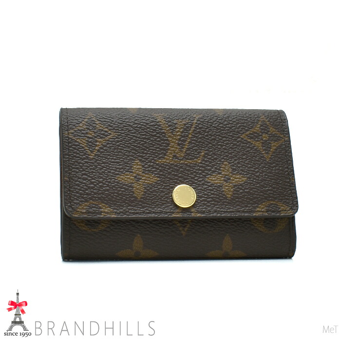 ルイヴィトン 足がかり容れもの 6連 メンズ レディース ミュルティクレ6 モノグラム M62630 LOUIS VUITTON ほぼ未当てはめる 【中古】