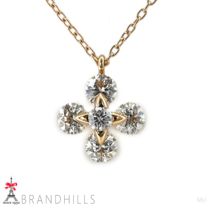 ダイヤモンド 0.424ct+0.04ct ネックレス スライド式アジャスター付 K18金 750PG ピンクゴールド クローバーモチーフ 1.7g ほぼ未使用 【中古】｜ブランドヒルズ店