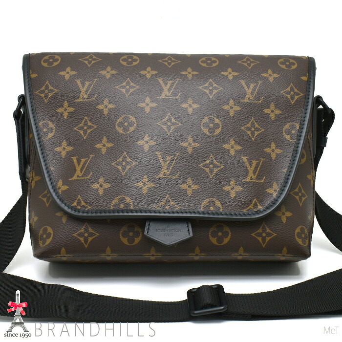 ルイヴィトン ショルダーバッグ メンズ マグネティック メッセンジャー モノグラム マカサー M45557 LOUIS VUITTON 美品 【中古】｜ブランドヒルズ店