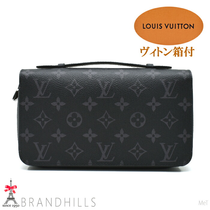 ルイヴィトン 長札入れ メンズ ジッピーXL モノグラム 星食 手持ち部分付 M61698 LOUIS VUITTON ほぼ未当て嵌める 【中古】