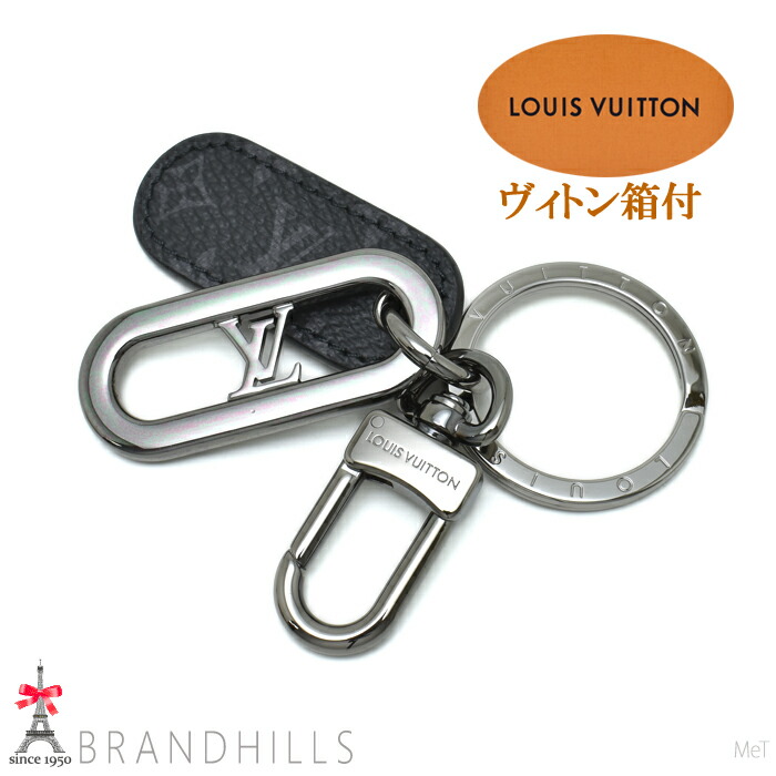 ルイヴィトン キーホルダー LV 名書き チェーン店 モノグラム 星食 惹きつける M00927 LOUIS VUITTON ほぼ未当て嵌める 【中古】