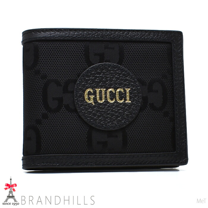 グッチ 札入れ 二つ折り 紙入れ メンズ グッチ オフ ザ グリット GGナイロン なめし革 黒いこと 625573 GUCCI ほぼ未当て嵌める 【中古】