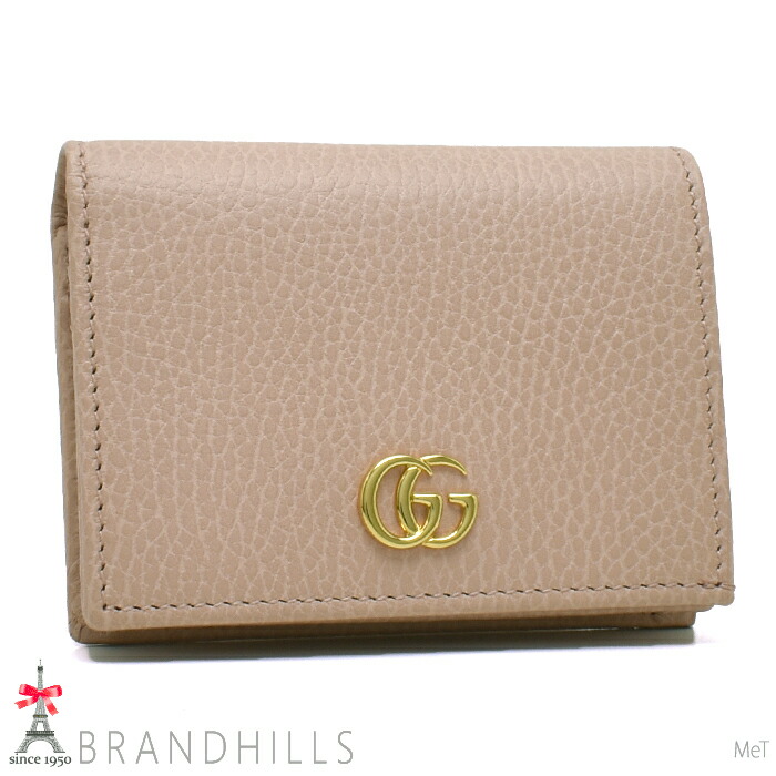 グッチ 紙入れ 二つ折り レディース GGマーモント なめし革 さくら色 パウダーコンパクト 456126 GUCCI ほぼ未当てはめる 【中古】