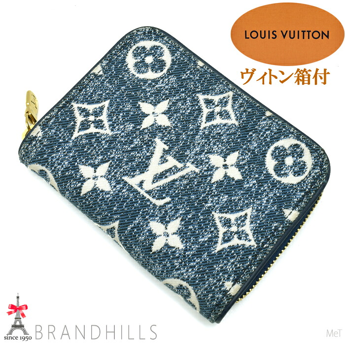 ルイヴィトン ジッピーコインパース モノグラム デニム ジャガード マリーヌ M81185 LOUIS VUITTON 極美品 【中古】|ブランドヒルズ店