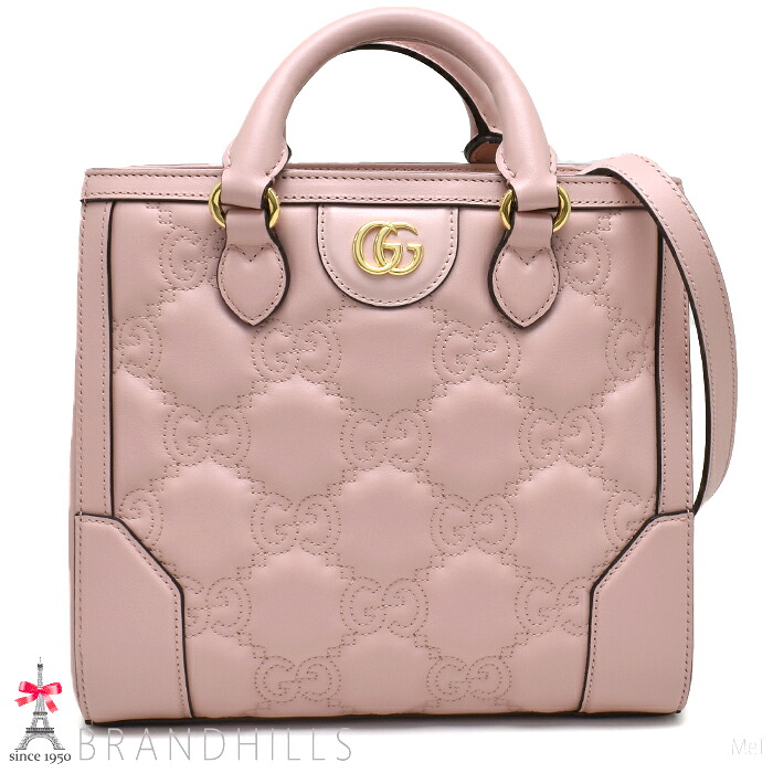 グッチ ショルダーバッグ レディース GGマトラッセ ミニ トップハンドルバッグ レザー ピンク 2WAY ハンド 728309 GUCCI 極美品 【中古】|ブランドヒルズ店