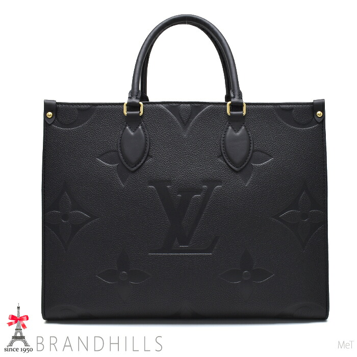 ルイヴィトン トートバッグ レディース オンザゴーMM モノグラム アンプラント ノワール M45595 LOUIS VUITTON 極美品 【中古】｜ブランドヒルズ店