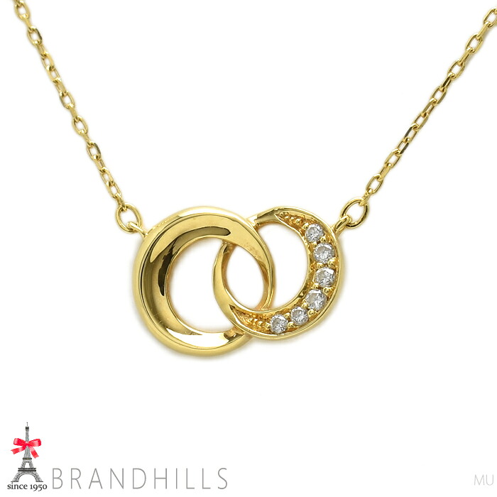 スタージュエリー ダイヤモンド 0.02ct ネックレス K18金 750YG イエローゴールド ムーンモチーフ JEWELRY 極美品 【中古】|ブランドヒルズ店