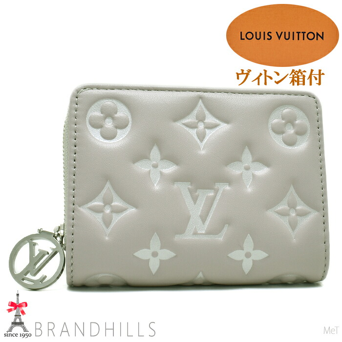 ルイヴィトン 財布 二つ折り レディース ポルトフォイユルー モノグラム ラムレザー ブルーム M14154 LOUIS VUITTON 未使用品 【中古】｜ブランドヒルズ店