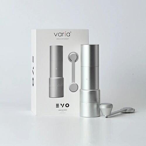 Varia ヴァリア EVO Hybrid Grinder シルバー