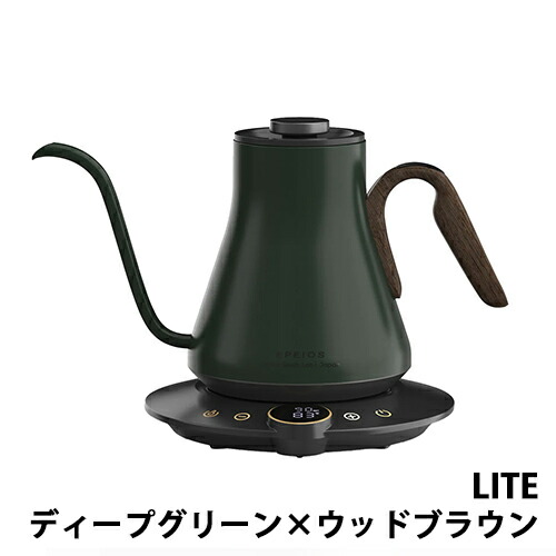 楽天市場】EPEIOS エペイオス ドリップケトル LUX900 ブラック