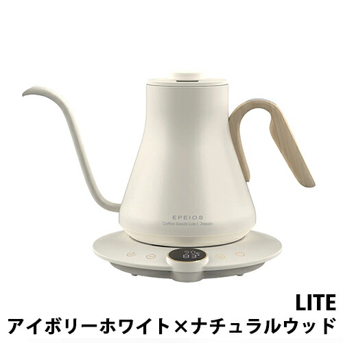 楽天市場】EPEIOS エペイオス ドリップケトル Fine & Flow LUX 600