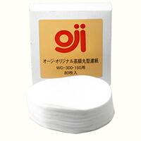 楽天市場】oji(オージ)WD-300 ウォータードリッパー30人用【代引き