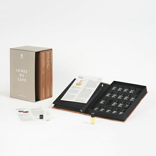 Le Nez du Café ルネデュカフェ コーヒー学習 バリスタ フランス製