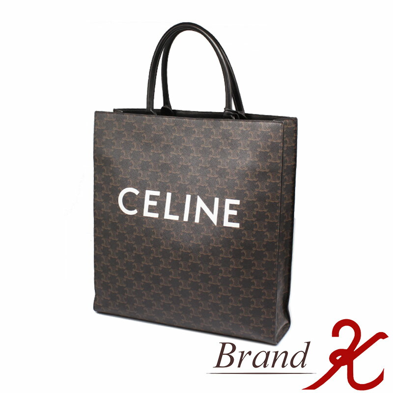 【美品】CELINE カバファントム　トートバッグ 楽天市場】セリーヌ カバ ファントム ミディアムの通販