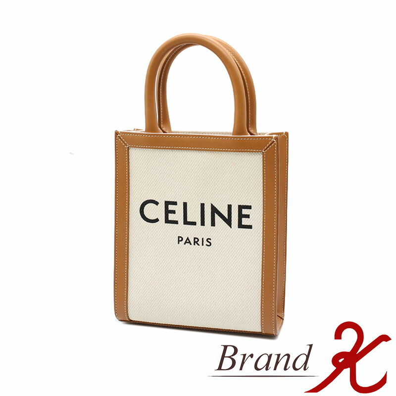 楽天市場】【バッグ】CELINE セリーヌ バーティカル カバスモール