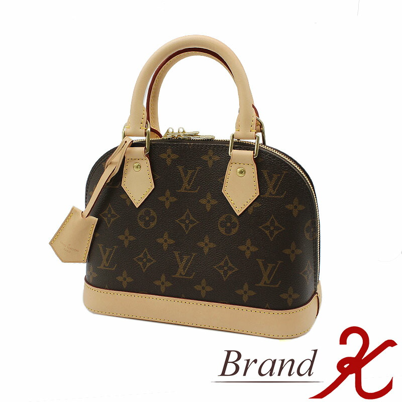 Louis Vuitton モノグラム アルマハンドバッグ imgrc0104048739.jpg