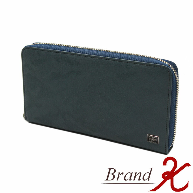 アンダーカバー カワサキ ZX-6R アンダーカウル 右 黒 55028-0451 純正 中古