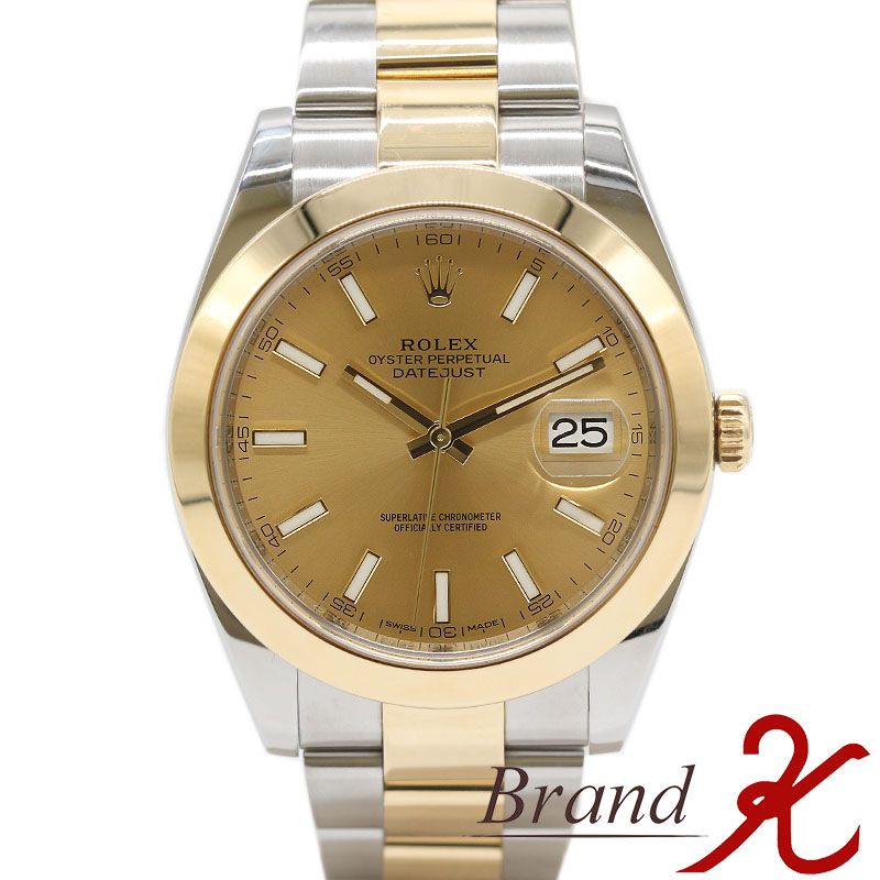 決算プライス♪ 【 ROLEX /ロレックス 】 DATE JUST 41/デイトジャスト41　126303 ランダムシリアル シャンパン文字盤 イエローゴールド AT 自動巻 SS ステンレス ロレゾール コンビ メンズ　腕時計　磨き仕上げ済み 【中古品・美品】
