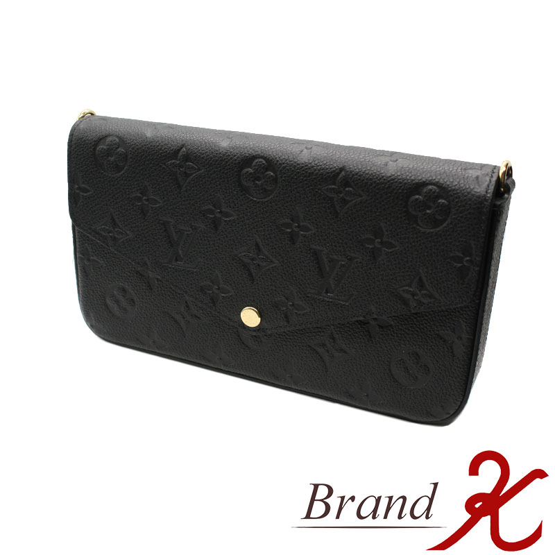 楽天市場】ルイヴィトン【LOUIS VUITTON】M68568 ポシェット 