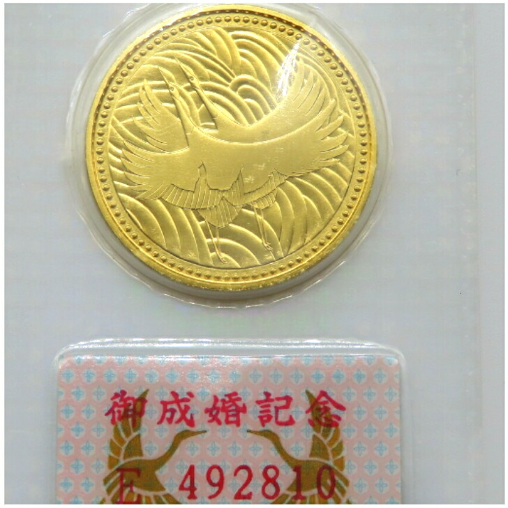 【ちび】御成婚記念 鶏デザイン金貨 楽天市場】K24 記念硬貨 御成婚記念5万円金貨 平成5年/E678037 純金 重