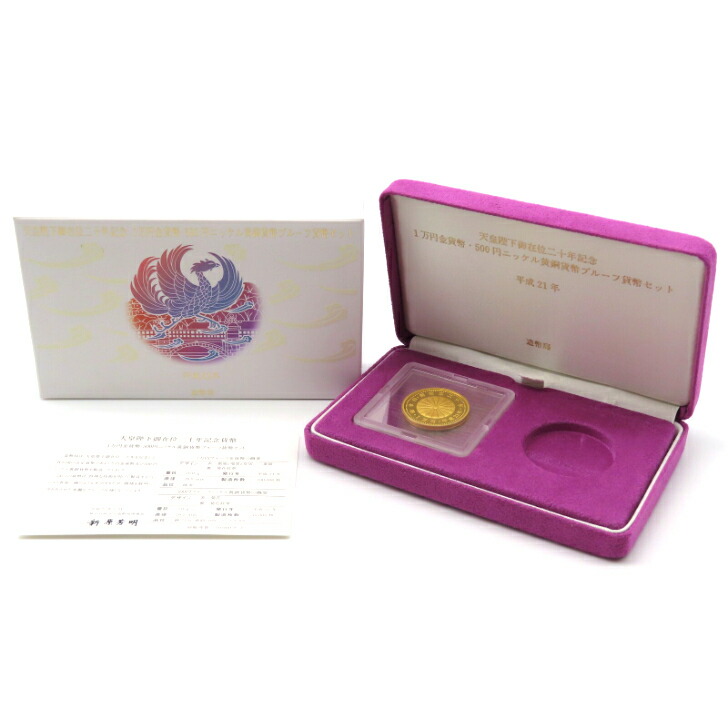 ▽▽金貨 天皇陛下御在位60年記念10万円金貨 昭和61年 K24 純金 20g 昭和天皇様御在位60年記念 10万円金貨 昭和61年銘 純金/20g/特価