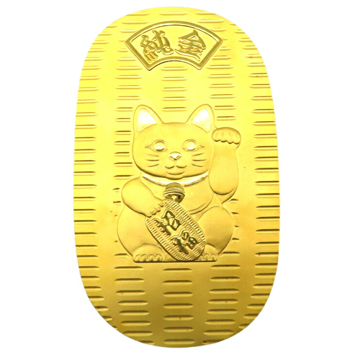 楽天市場】【送料無料】【中古】 K24 金工芸品 大黒様 七福神