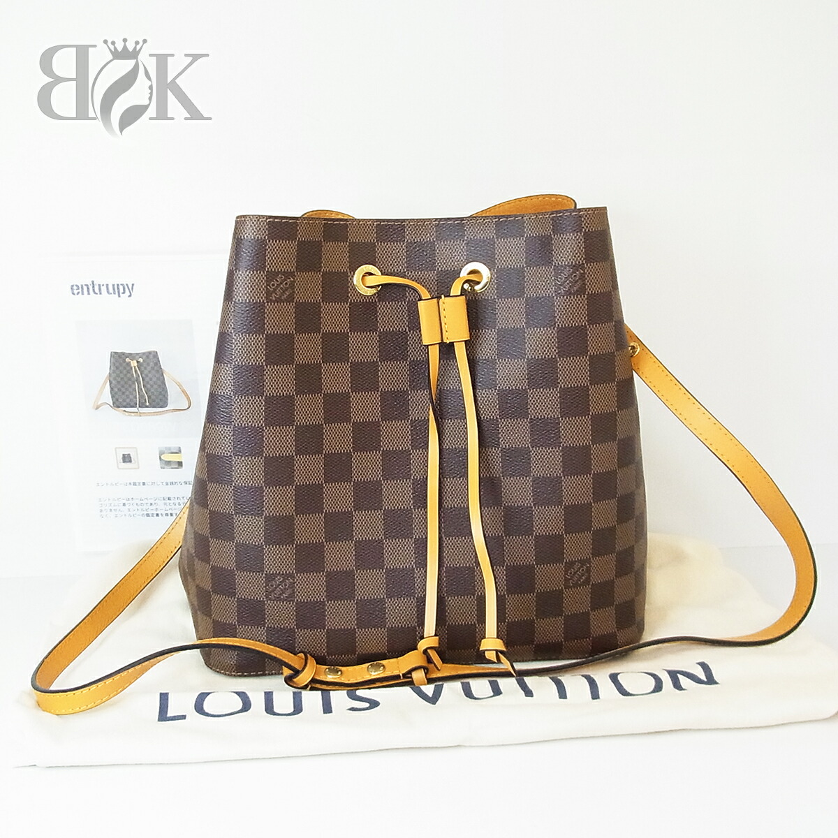 楽天市場】LOUIS VUITTON ルイ ヴィトン ダミエ ネオノエ