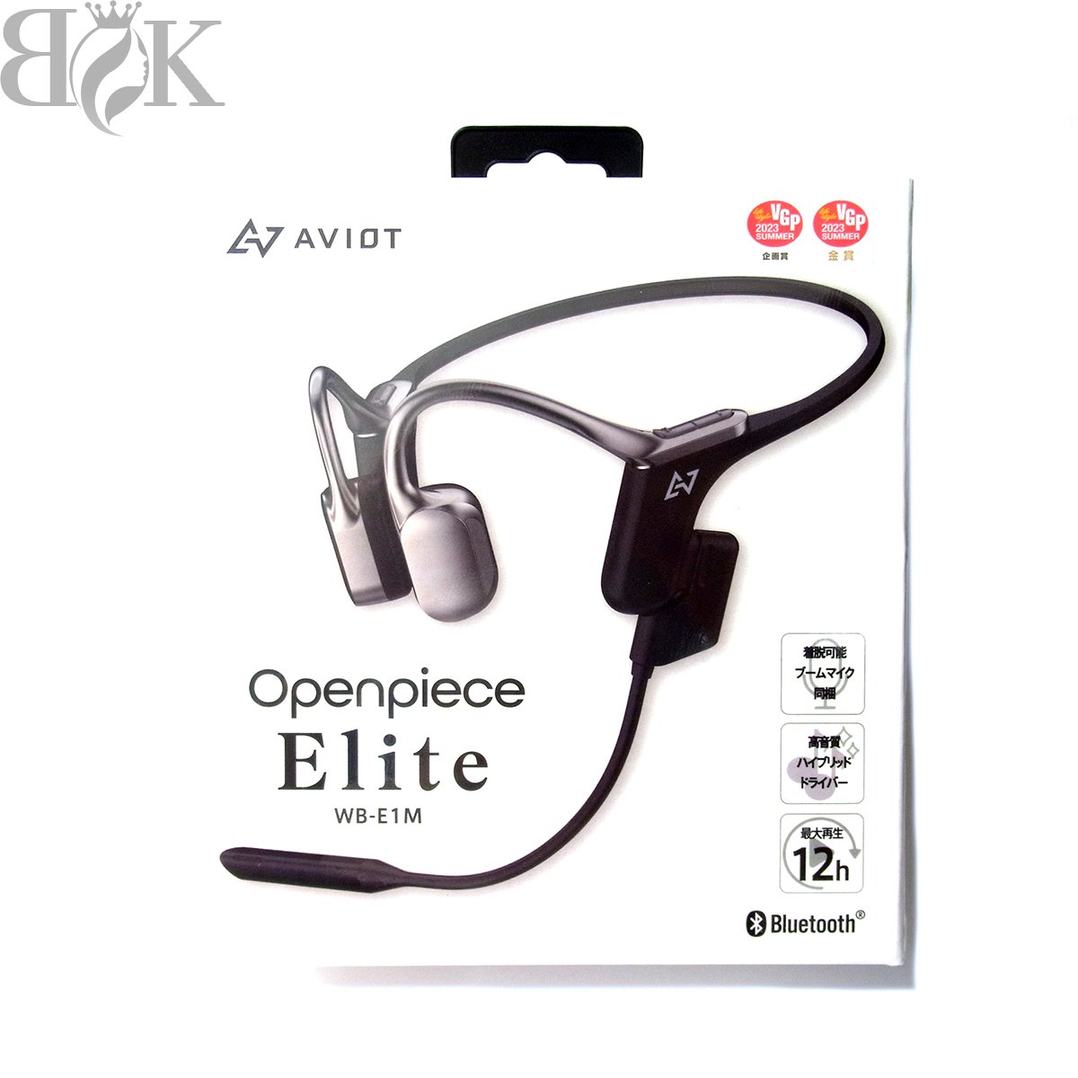 未当てはめる品 未開封 AVIOT 骨伝わらすイヤ電話機 Openpiece Elite WB-E1M 動くこと未突きとめる 長日月蔵入り品 〓 【中古】