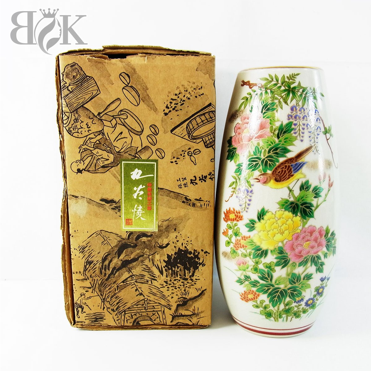 九谷焼 旭山 花器 新品・未使用 箱付き‼️ 2025年最新】九谷焼 旭山 花瓶の人気アイテム - メルカリ