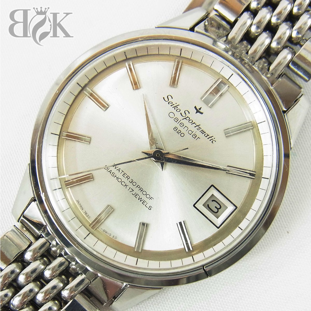 SEIKO セイコー 自動巻き ワールドタイム カレンダー シルバー 腕時計 SEIKO セイコー 自動巻き ワールドタイム カレンダー シルバー