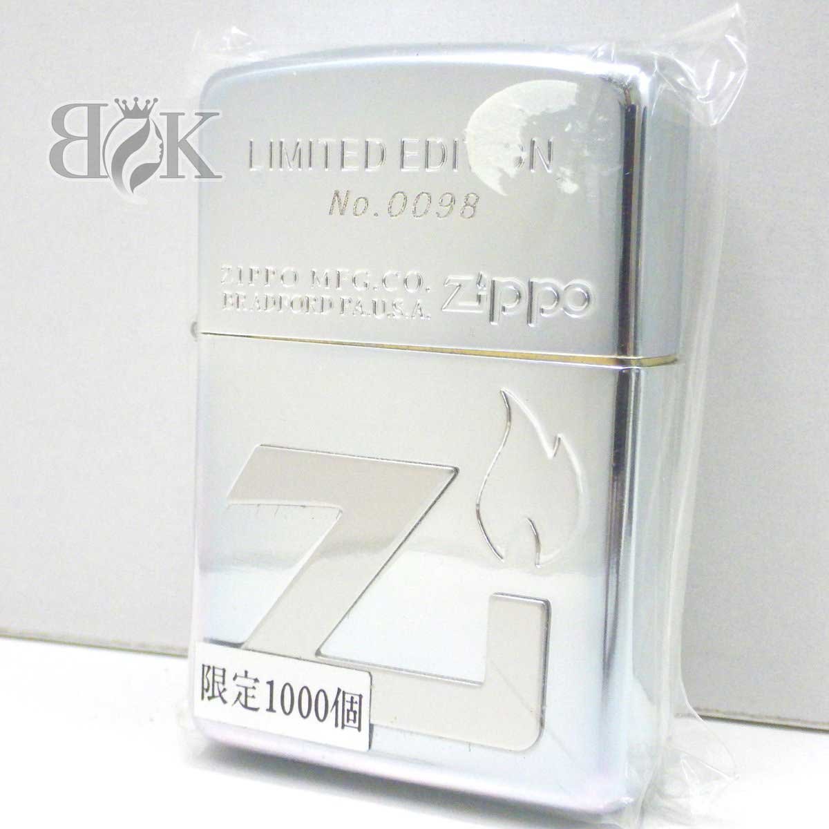 楽天市場】【未使用品】【ウォッチ】ZIPPO ジッポ ライター