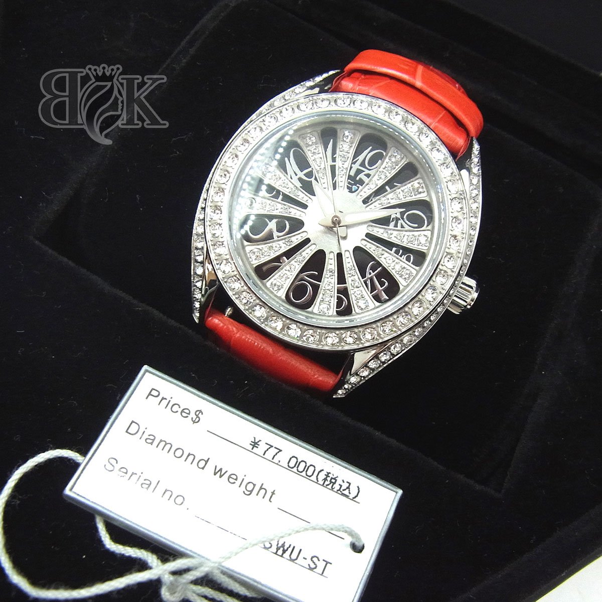 楽天市場】電池交換済 ICETEK アイステック クインテンポ ダイヤモンド