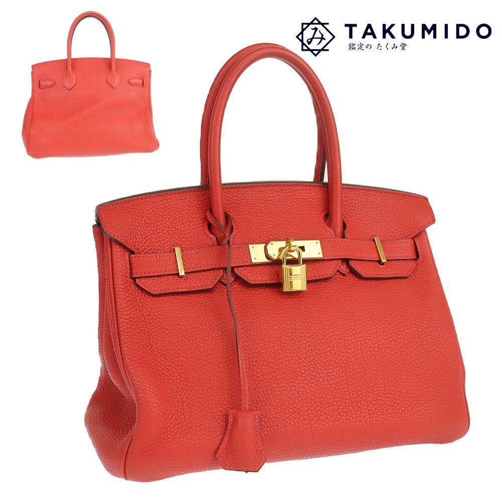 エルメス ハンドバッグ バーキン 30 □P刻印 2012年製造 中古 レッド ゴールド金具 トゴ HERMES 【中古】 | 手提げカバン 赤 ファッション ハイブランド バック ブランド Aランク