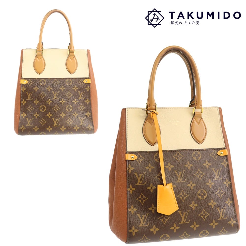 ルイヴィトン ハンドバッグ ファールドトート MM M45376 中古 モノグラム キャメル サンビーム クレーム ブラウン LOUIS VUITTON 【中古】 | トートバック レディース ファッション 茶 ビトン LV ブランド ABランク