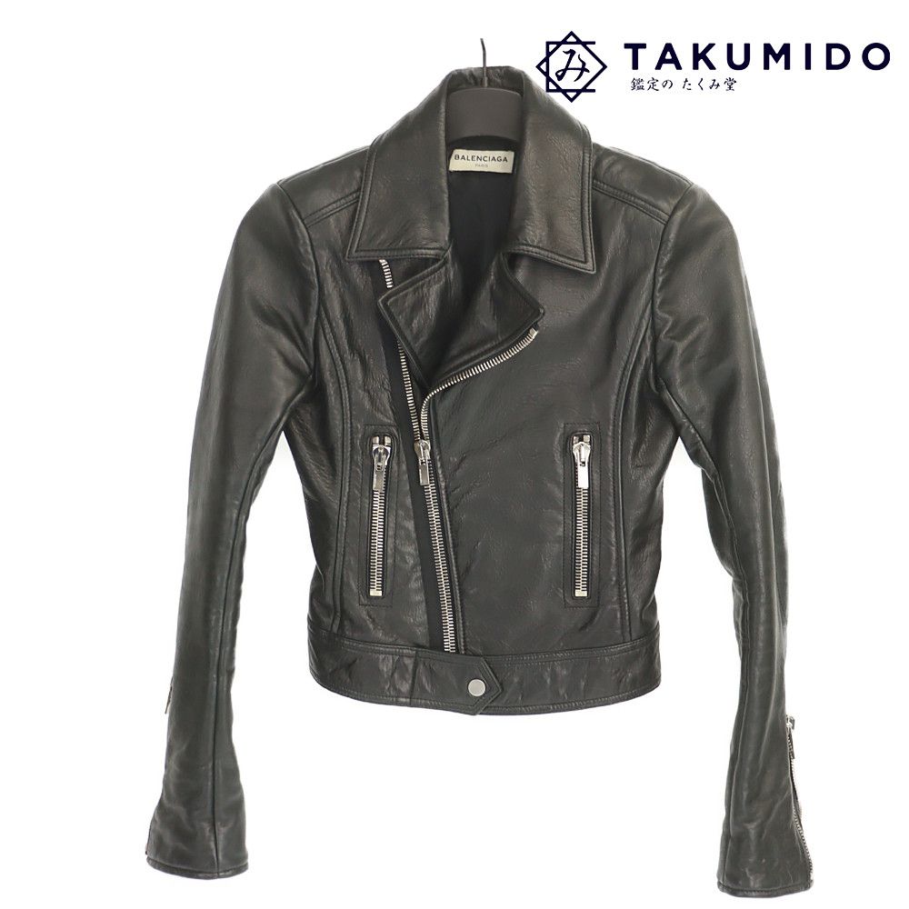 楽天市場】BALENCIAGA バレンシアガ 256302 タグ有り レディース