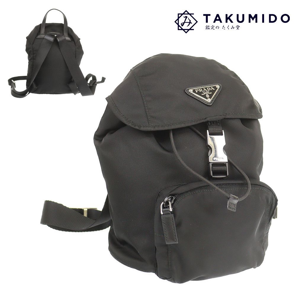 PRADA プラダ　小さいリュック PRADA - JYK様専用プラダ ミニリュックの通販 by yumama's shop