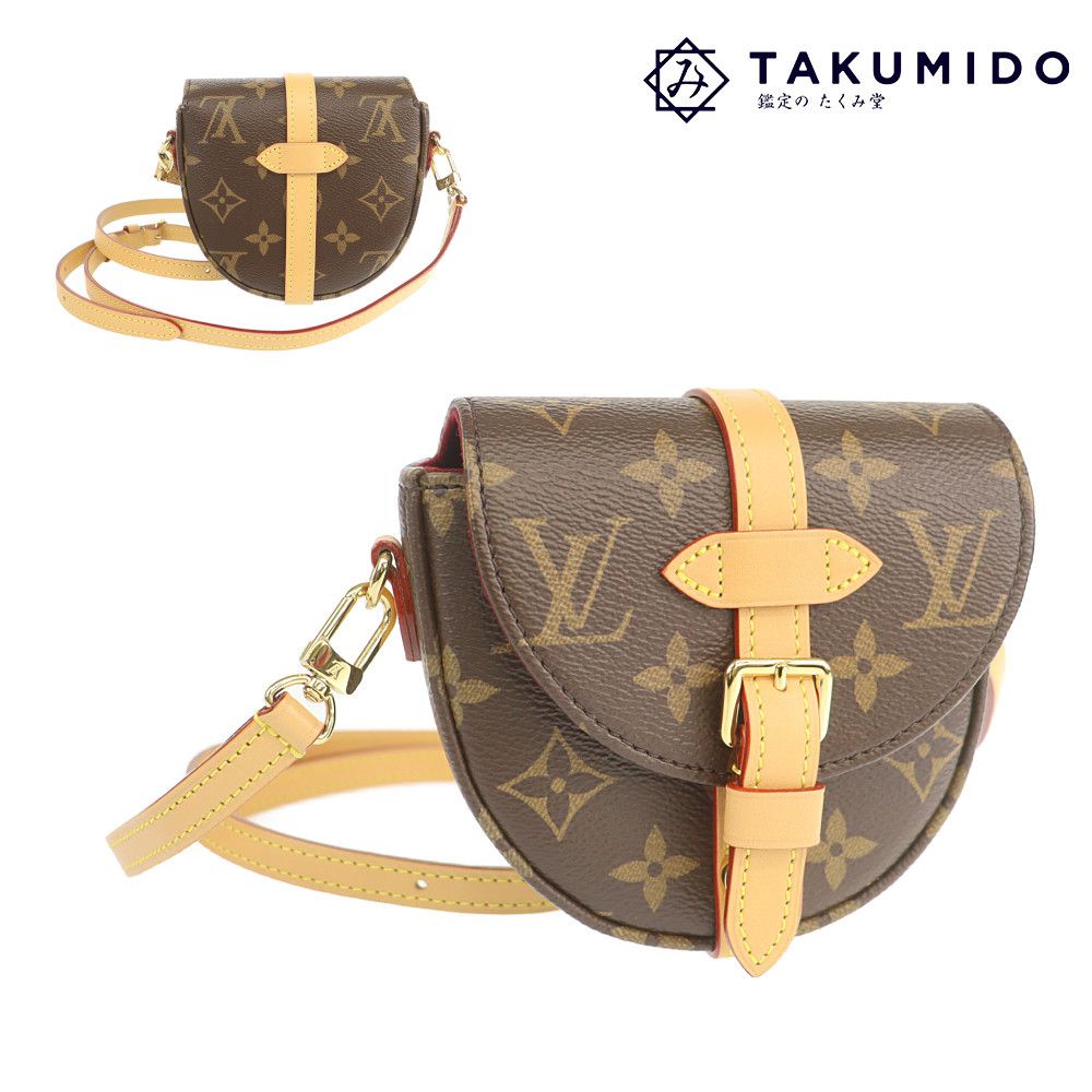 楽天市場】ルイヴィトン LOUIS VUITTON バッグ ハンドバッグ