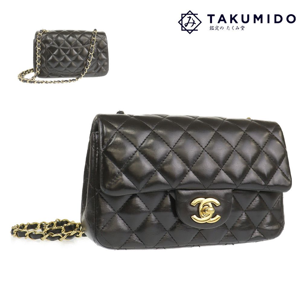 楽天市場】CHANEL / シャネル | レザー ミニ マトラッセ ココマーク