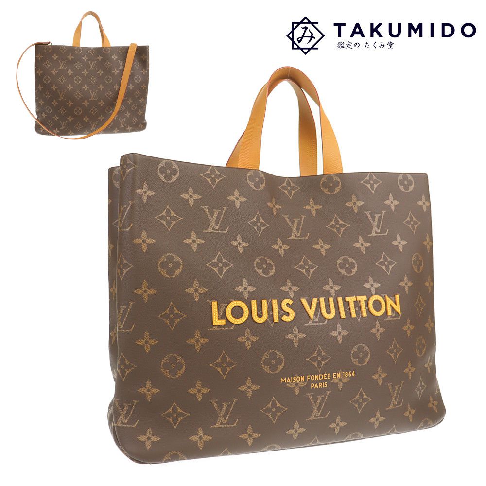 楽天市場】ルイ・ヴィトン LOUIS VUITTON キーポルXS 2022SS