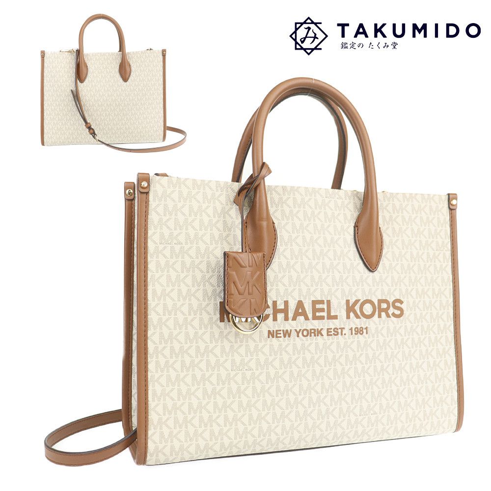 マイケルコース トートバッグ 35F2G7ZT2B 中古 シグネチャー ブラウン ホワイト系 レザー MICHAEL KORS 【中古】 | 2WAY ショルダーバッグ シンプル レディース ロゴ 茶 手持ち 鞄 Aランク｜鑑定のたくみ堂 店