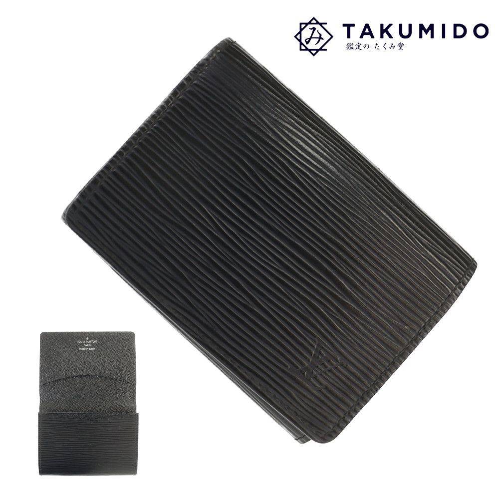 【極美品】ルイヴィトン　アンヴェロップカルトドゥヴィジット　エピ　名刺入れ　黒 LOUIS VUITTON/ルイ・ヴィトン】 アンヴェロップ カルト ドゥ