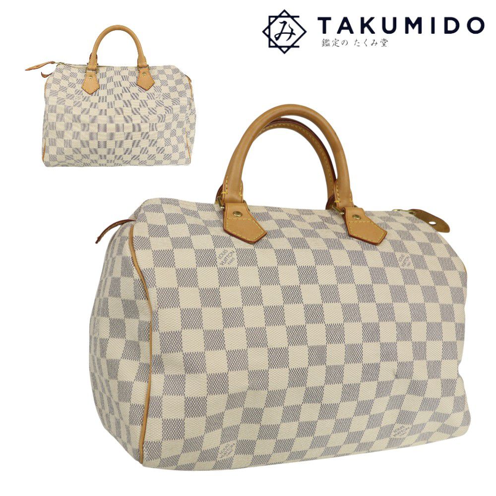 楽天市場】K LOUIS VUITTON スピーディ30 N41533 MB1103 布袋 鍵 送料