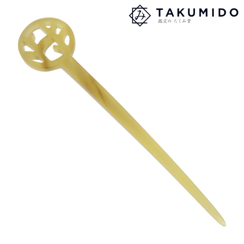 楽天市場】HERMES エルメス かんざし 簪 髪飾り ヘアスティック