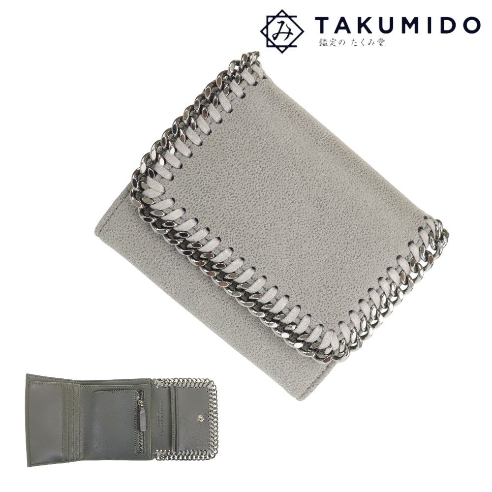 楽天市場】【ステラマッカートニー】Stella McCartney ファラベラ 三