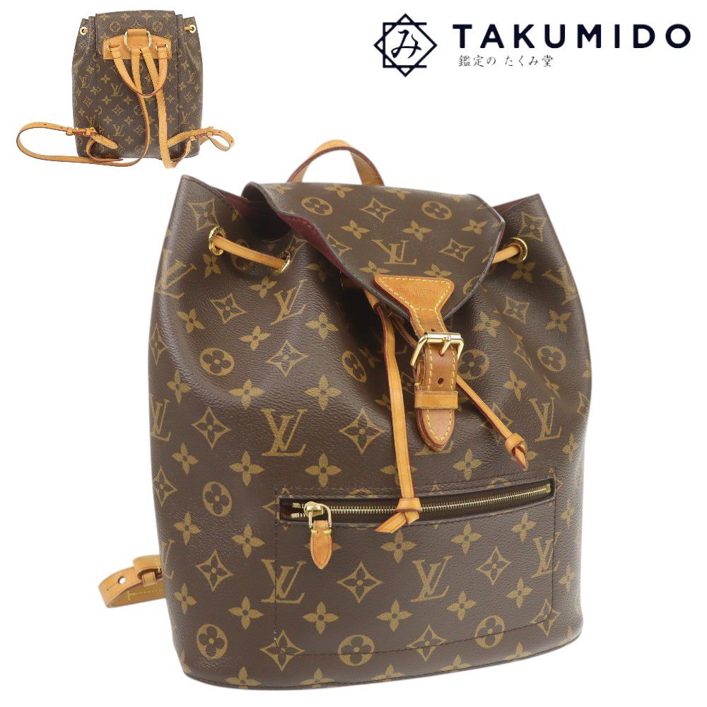 ルイヴィトン リュックサック モンスリー M43431 中古 モノグラム ライン ブラウン LOUIS VUITTON 【中古】| バックパック バッグ カバン 鞄 レディース ビトン LV ファッション Bランク|鑑定のたくみ堂 店