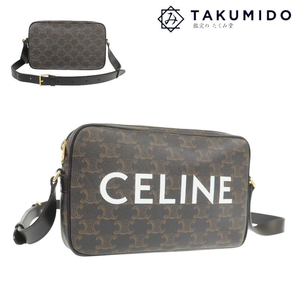 セリーヌ ショルダーバッグ ロゴ トリオンフ 中古 ブラック コーティングキャンバス CELINE 【中古】 | 黒 シンプル バック ユニセックス ファッション カバン ブランド ランクAB
